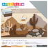 Precision Neutral Texture Cardstock 12" / Hojas de Cartulina de Colores Precision Neutro hojas American Crafts