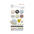 Stickers de Resina (epoxy) Un Nuevo Comienzo Stickers Texturarte