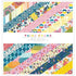 Wonders Paper Pad 12 x 12" / Block de Papel Mandalas y Flores Descontinuado American Crafts
