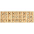 Lucky Wooden Alpha Laser Cuts / 104 Figuritas de Madera Alfabeto Adornos / Embellishments Kaiser Craft