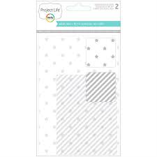 Embossing Folder Baby Boy / Folder de Grabado Niño Descontinuado Project Life